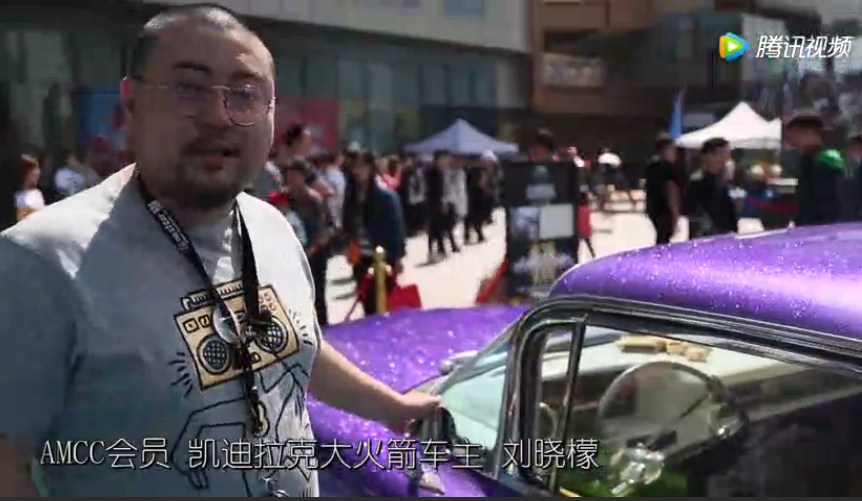 第二届AMCC全球肌肉车嘉年华：独特的肌肉车情怀