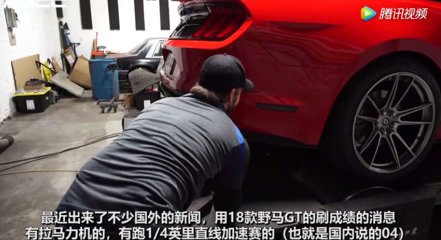 2018新野马GT刷出惊人直线成绩 
