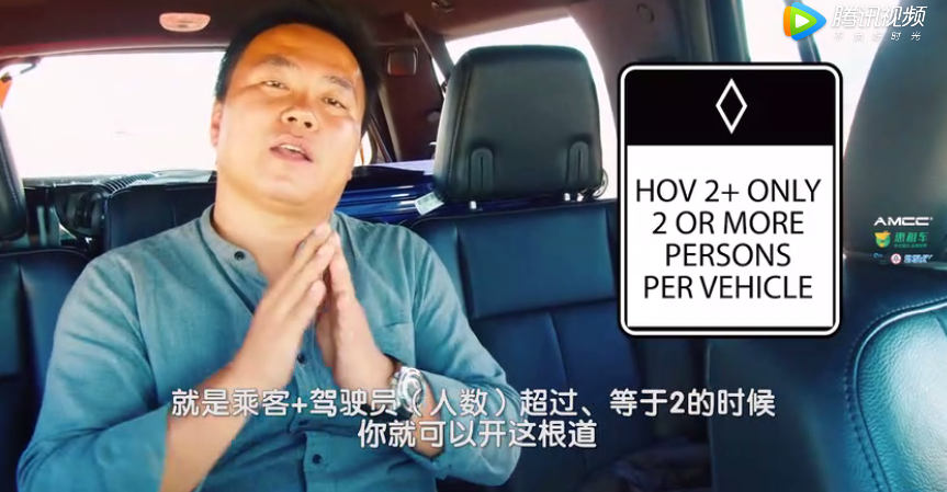 美帝交规+赛道狂飙