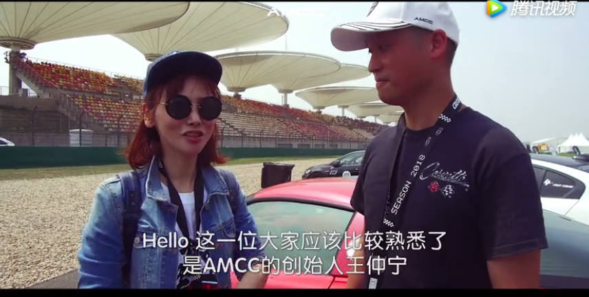 F4W上海站AMCC夺得双项冠军！ 