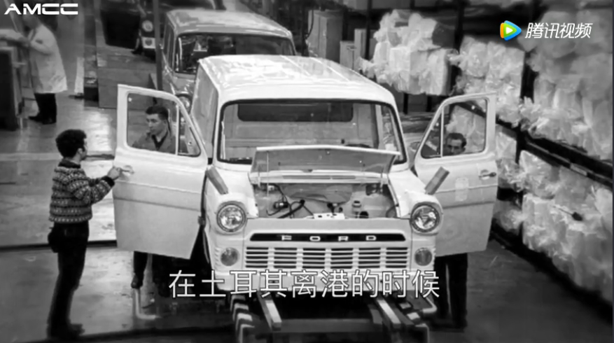 AMCC老陶说车第31期：贸易战影响多大？