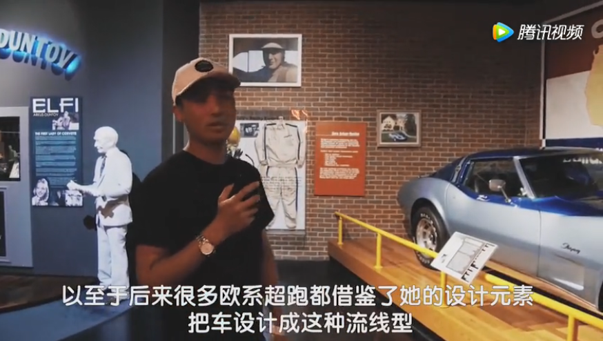 深入探访美国科尔维特博物馆