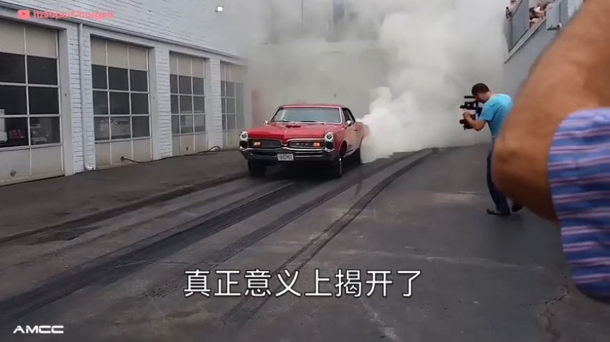 AMCC老陶说车第37期：肌肉车时代的来领，庞蒂亚克的传奇
