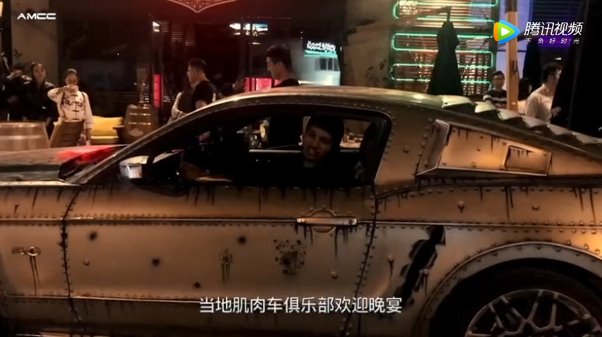 AMCC阿联酋预告
