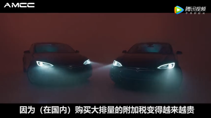 都电动时代了，你还跟我扯什么大马力“肌肉车”？