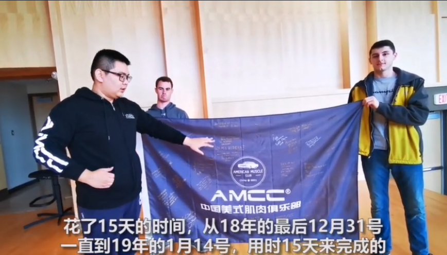 15天1.5万公里，他让17个州的美国人对中国车友点赞！